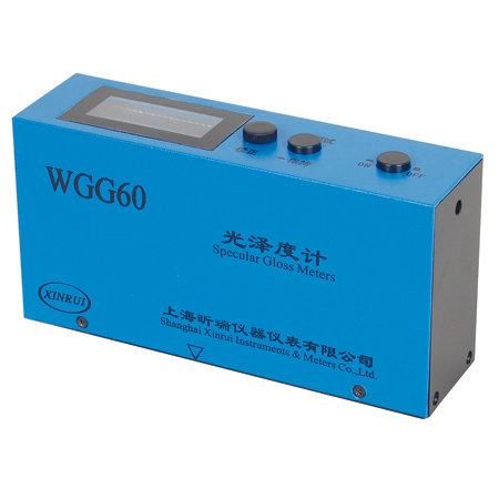 上海昕瑞光澤度計WGG60